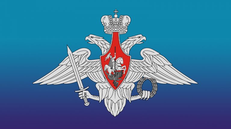 ministry of defence of the russian federation telegram