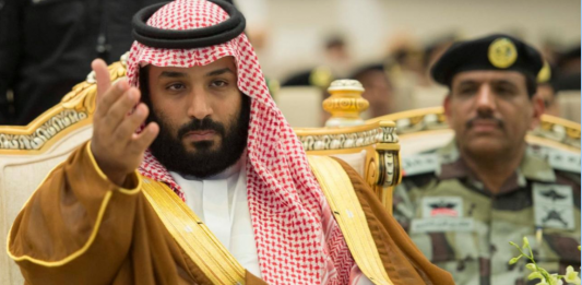Mohammed bin Salman Saudi Prince