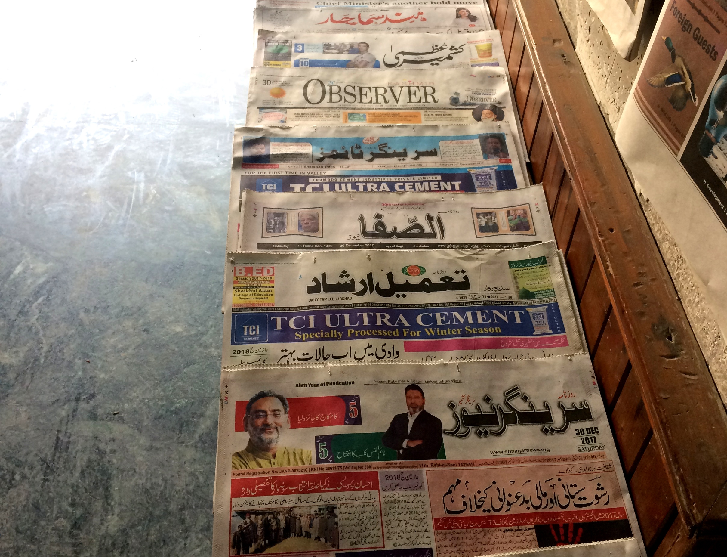 A news stand in Indian administered Kashmir