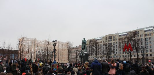 Navalny supporters' rally in Moscow.