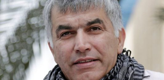Nabeel Rajab
