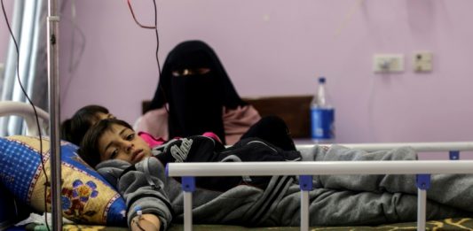 a hospital in Gaza City