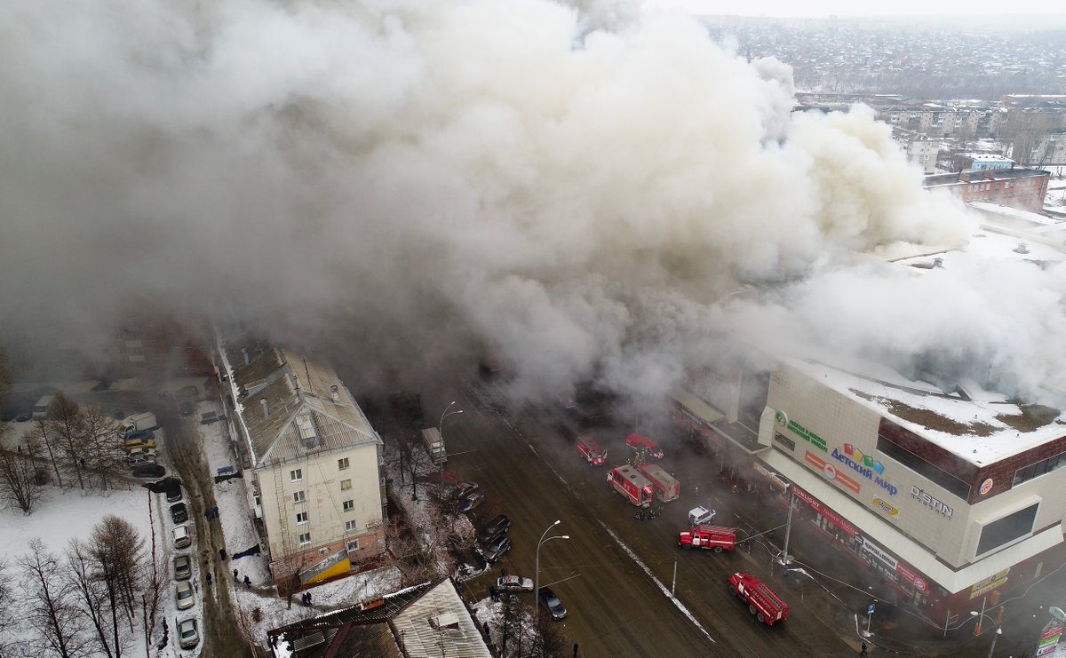 Image result for Russia mall blaze: 500 people evacuated