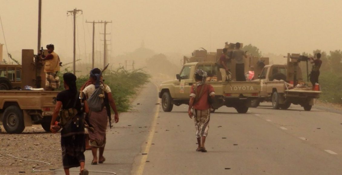 Pro-government forces in Hodeidah