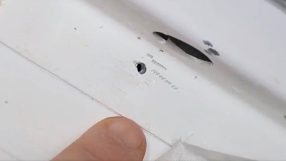 The hole that appeared on the ISS