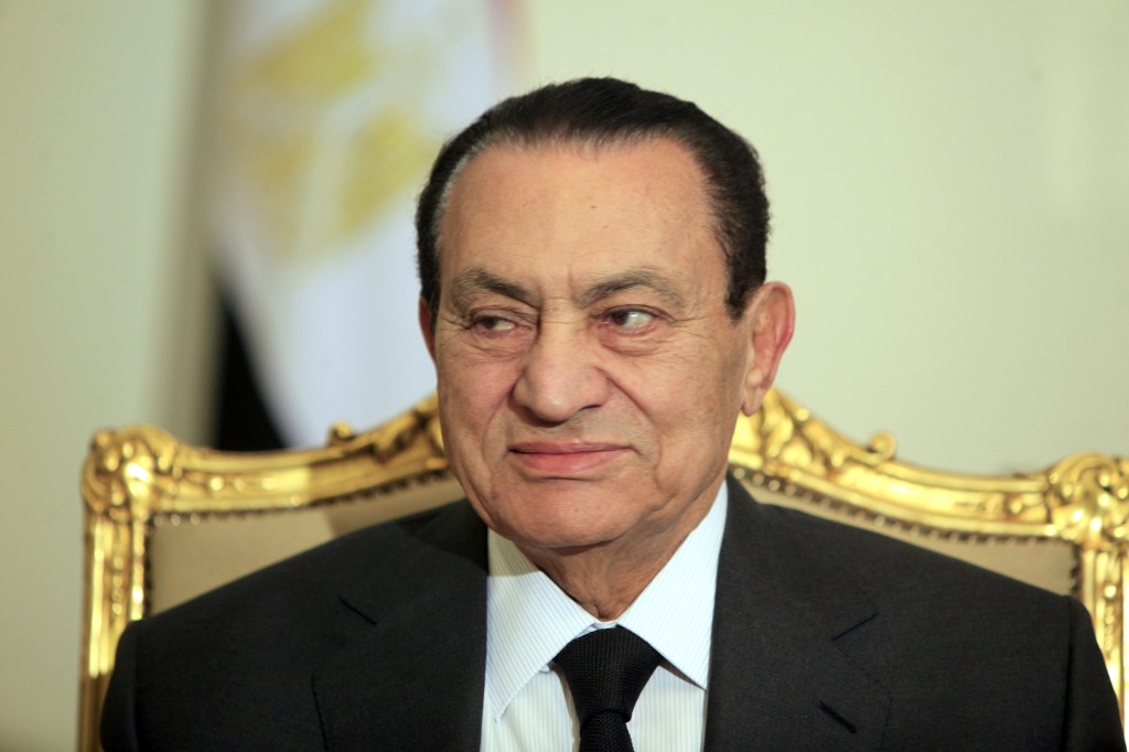 Former Egyptian president Hosni Mubarak