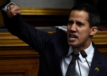 The new president of Venezuela's National Assembly, Juan Guaido, speaks during the inauguration ceremony in Caracas