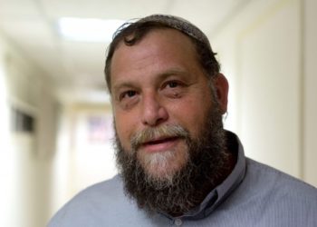 Benzi Gopstein of the extreme-right Israeli Jewish Power party.