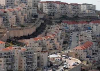 The Israeli settlement of Beitar Illit in the occupied West Bank. Photo: AFP