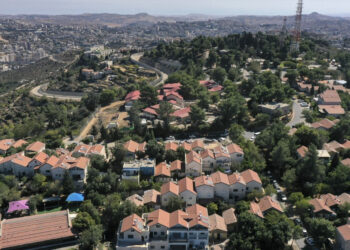 The Har Gilo settlement in the West Bank, with the city of Jerusalem seen in the background, October 13, 2020.